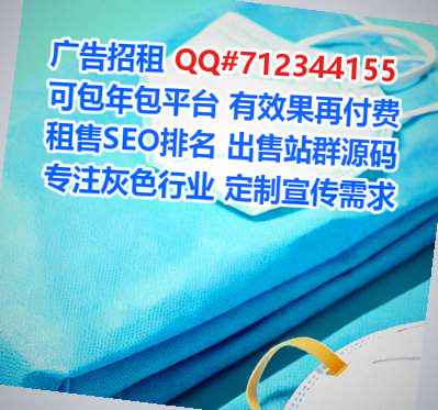衢州借卵子投资有限公司